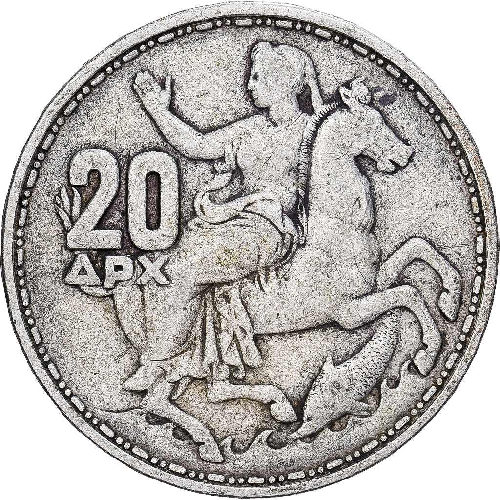Griechenland, Pavel I, 20 Drachmai, 1960, Silber, SS, KM:85
