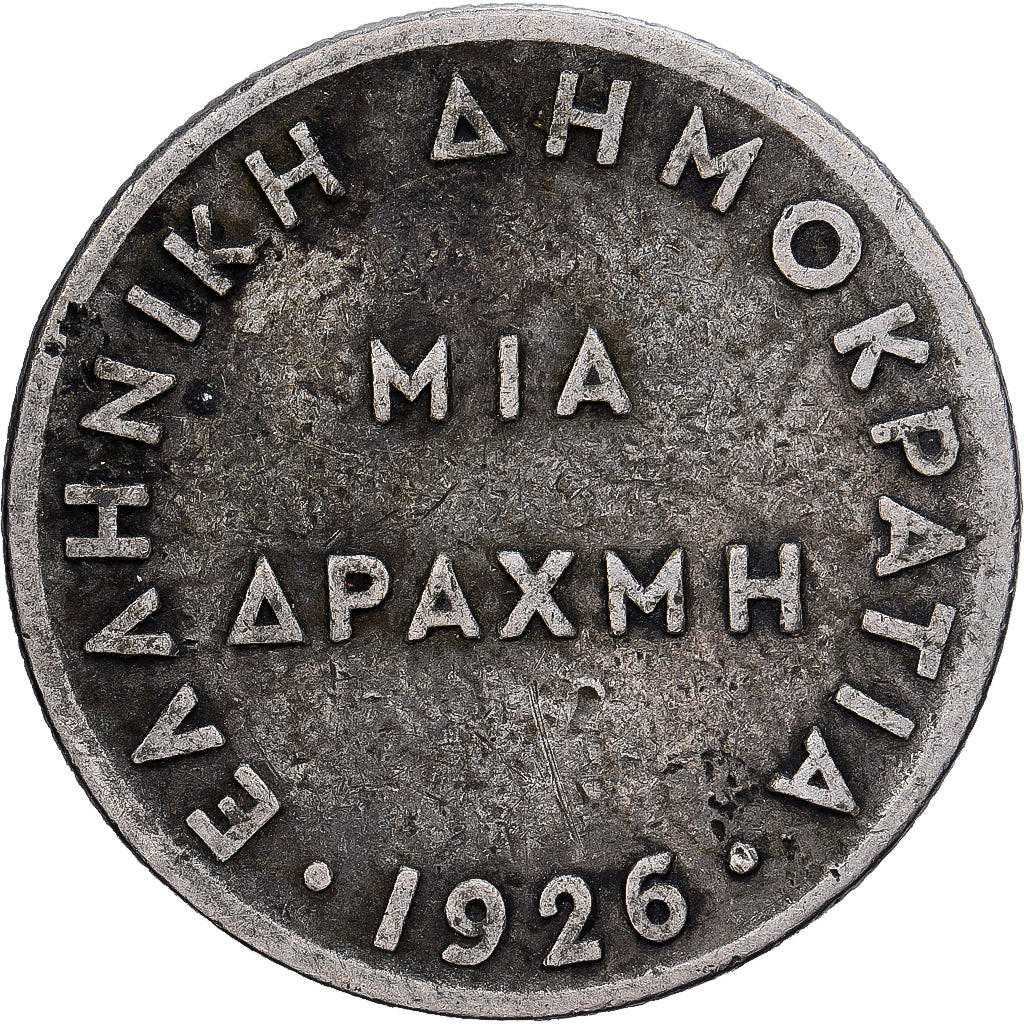 Grécia, Drachma, 1926, Vienne, Cobre-níquel, EF(40-45), KM:69