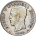 Schweden, Gustaf V, 1 Krona, 1940, Kungsholmen, Silber, SS, KM:75.3