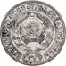 Russia, Soviet Union, 15 Kopeks, 1925, Silver, EF(40-45), KM:87