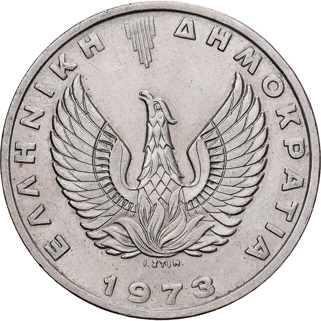Greece, 20 Drachmai, 1973, Copper-nickel, AU(55-58), KM:112