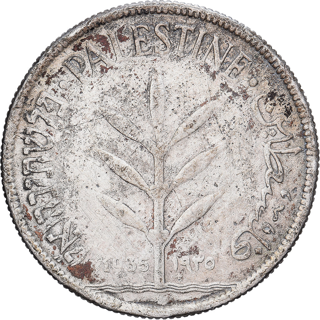 Mandatory Palestine, PALESTINE, 100 Mils, 1935, British Royal Mint, Silber, S+