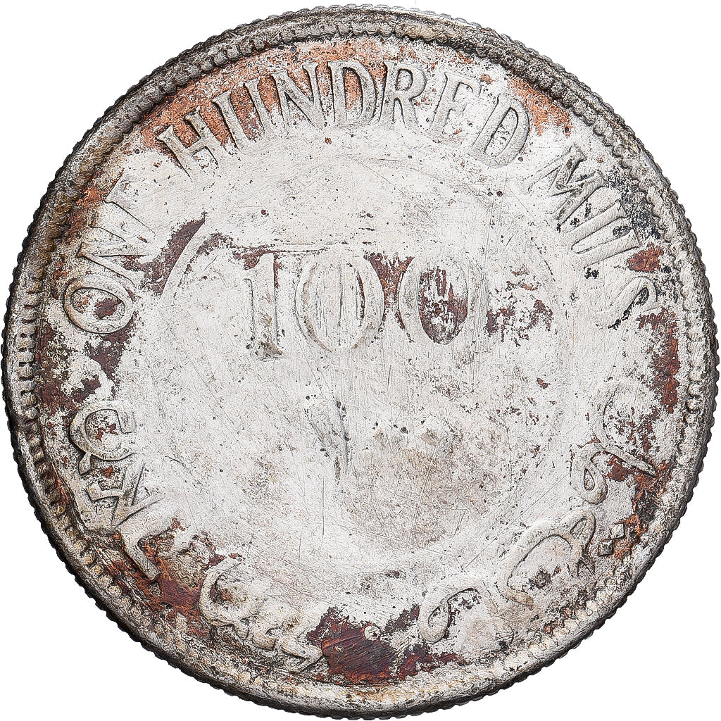 Mandatory Palestine, PALESTINE, 100 Mils, 1935, British Royal Mint, Silber, S+