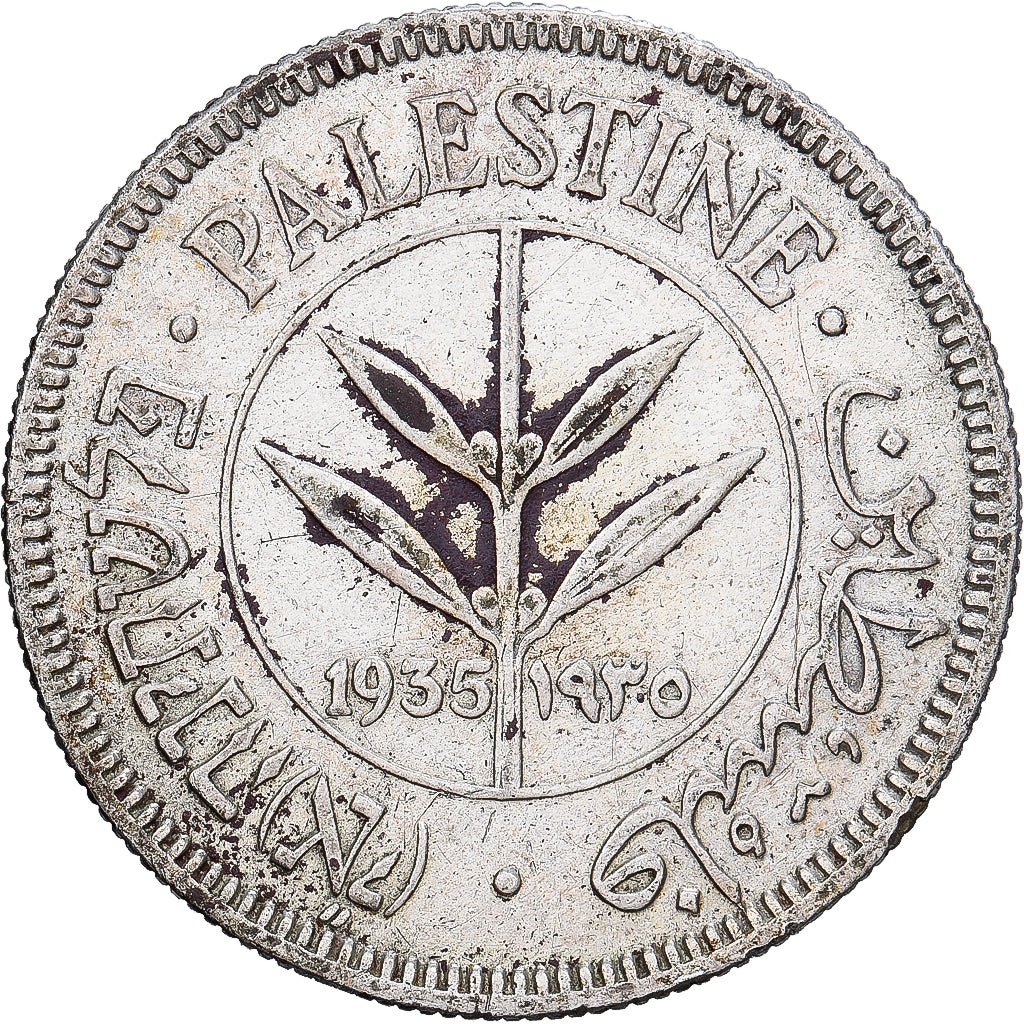 Palästina, PALESTINE, 50 Mils, 1935, Silber, SS, KM:6