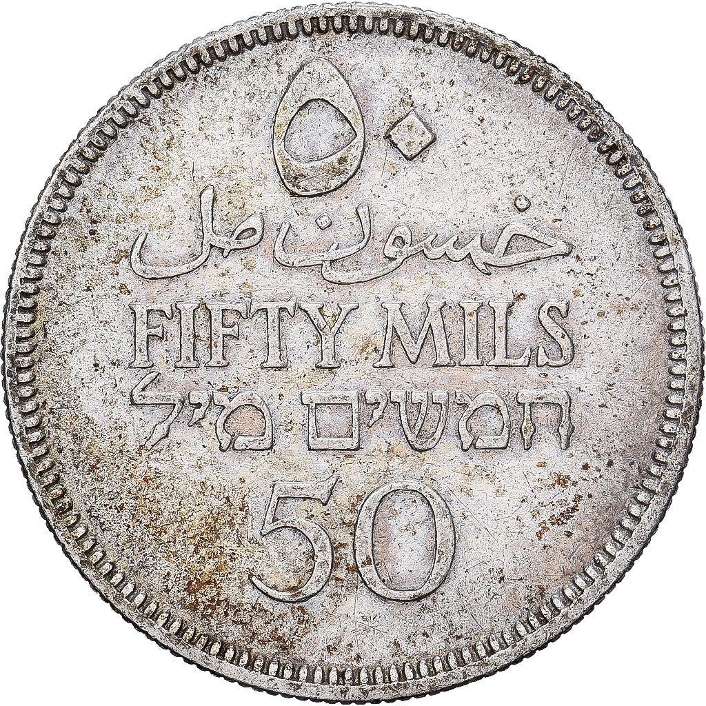 Palästina, PALESTINE, 50 Mils, 1935, Silber, SS, KM:6