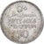 Palestine, PALESTINE, 50 Mils, 1935, Silver, EF(40-45), KM:6