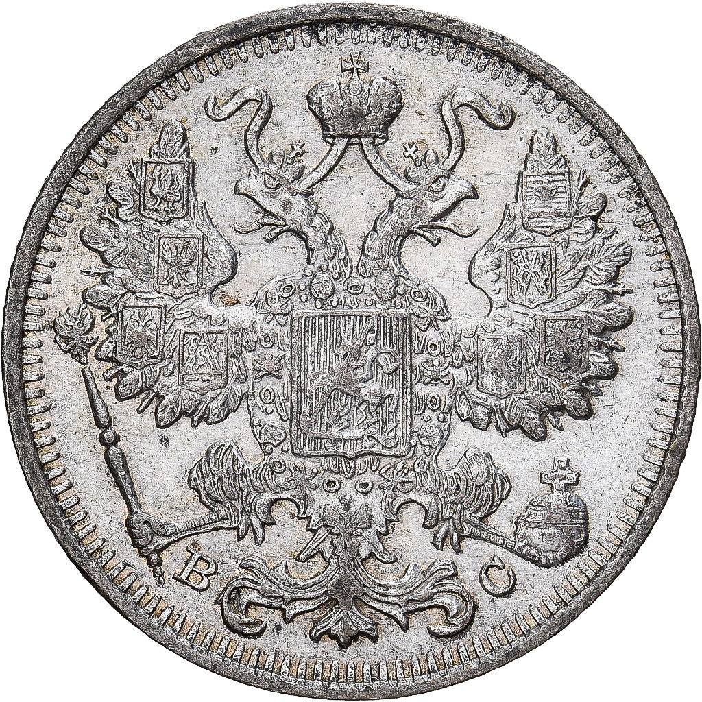 Rusland, Nicholas II, 15 Kopeks, 1915, Petrograd, Zilver, ZF, KM:21a.3