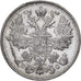Rusland, Nicholas II, 15 Kopeks, 1915, Petrograd, Zilver, ZF, KM:21a.3
