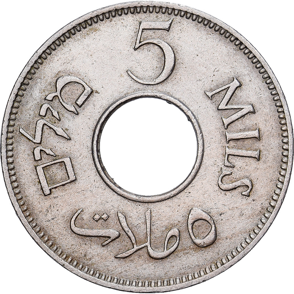 Palestina, PALESTINE, 5 Mils, 1946, Cupro-nikkel, ZF, KM:3