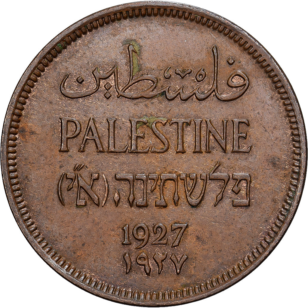 Palestina, Mil, 1927, Bronzo, BB, KM:1