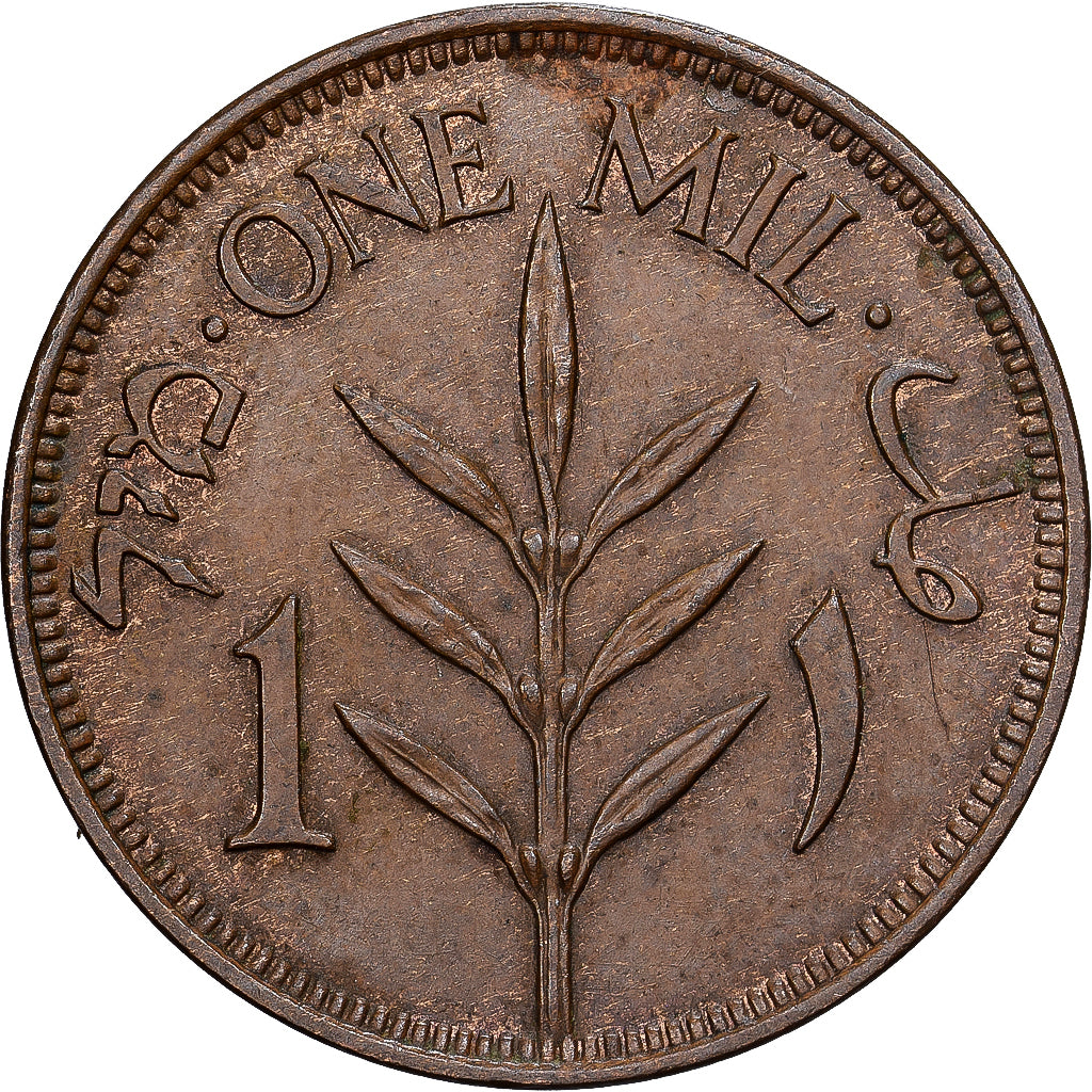 Palestina, Mil, 1927, Bronzo, BB, KM:1
