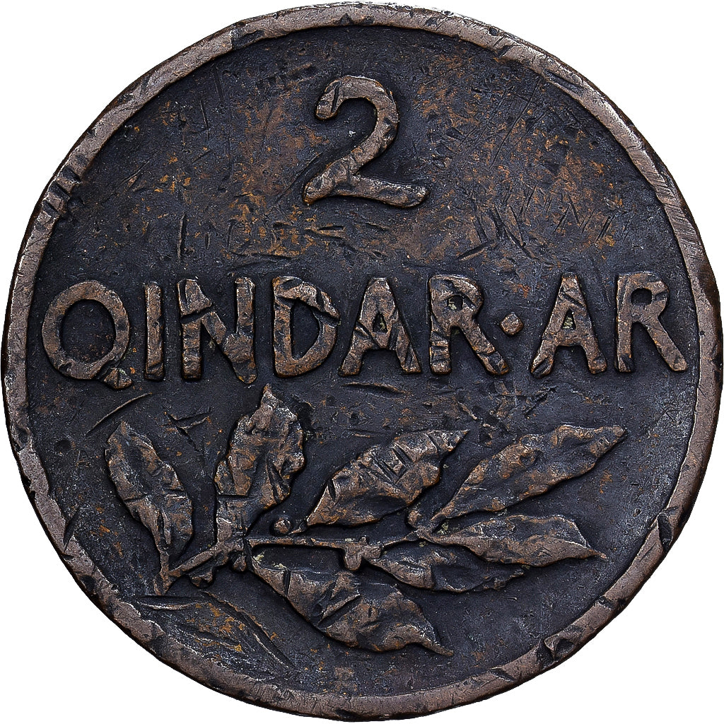 Albanië, Zog I, 2 Qindar Ari, 1935, Rome, Bronzen, ZF, KM:15
