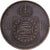 Brazil, Pedro II, 20 Reis, 1869, Brussels, Bronze, EF(40-45), KM:474