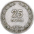 Israel, 25 Pruta, 1949, Copper-nickel, AU(50-53), KM:12