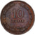 Israel, 10 Pruta, 5709 (1949), Bronze, AU(50-53), KM:11