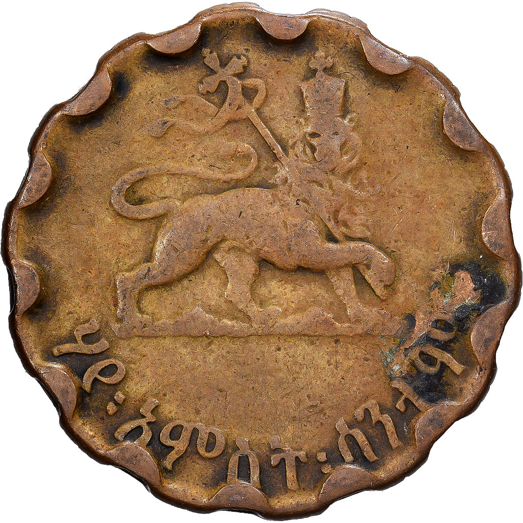 Etiopía, Haile Selassie I, 25 Cents, Haya Amist Santeem, 1944, Cobre, BC+
