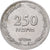 Israel, 250 Pruta, 1949, Heaton, Copper-nickel, AU(55-58), KM:15