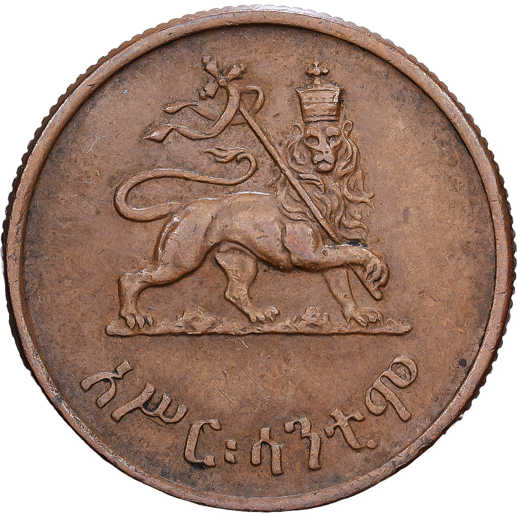 Ethiopia, Haile Selassie I, 10 Cents, Assir Santeem, 1944, Copper, EF(40-45)