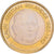 Finnland, 5 Euro, BU, 2016, Bi-Metallic, UNZ