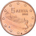 Grécia, 5 Centimes, 2002, Athens, Aço Cromado a Cobre, MS(64)