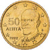 Grécia, 50 Euro Cent, 2002, Athens, Latão, MS(64), KM:186