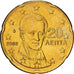 Grécia, 20 Euro Cent, 2002, Athens, Nordic gold, MS(64), KM:185