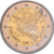 Finlandia, 2 Euro, Finland in UN, BU, 2005, Vantaa, Bimetálico, EBC