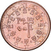 Portugal, 5 Euro Cent, 2005, Lisbon, Copper Plated Steel, MS(63), KM:742