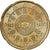 Portugal, 20 Euro Cent, 2005, Lisbon, Nordic gold, UNC-, KM:744