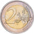 Portugal, 2 Euro, 2007, Lisbonne, Bimétallique, SUP+