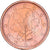 GERMANIA - REPUBBLICA FEDERALE, 2 Euro Cent, 2005, Stuttgart, Acciaio placcato