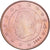 België, Albert II, 5 Euro Cent, 2006, Brussels, Copper Plated Steel, UNC-