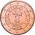 Österreich, Euro Cent, 2005, Copper Plated Steel, UNZ, KM:3082