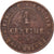 Francja, 1 Centime, Cérès, 1877, Paris, Brązowy, EF(40-45), Gadoury:88