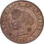 Francja, 1 Centime, Cérès, 1877, Paris, Brązowy, EF(40-45), Gadoury:88