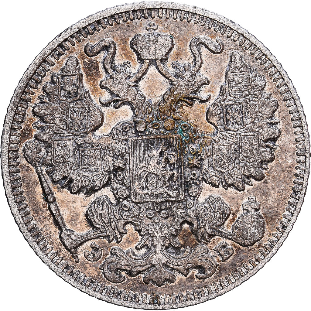 Russie, Nicholas II, 15 Kopeks, 1909, Saint-Pétersbourg, Argent, TB+, KM:21a.2
