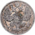Rusia, Nicholas II, 15 Kopeks, 1909, Saint Petersburg, Plata, BC+, KM:21a.2