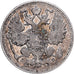 Russie, Nicholas II, 15 Kopeks, 1909, Saint-Pétersbourg, Argent, TB+, KM:21a.2