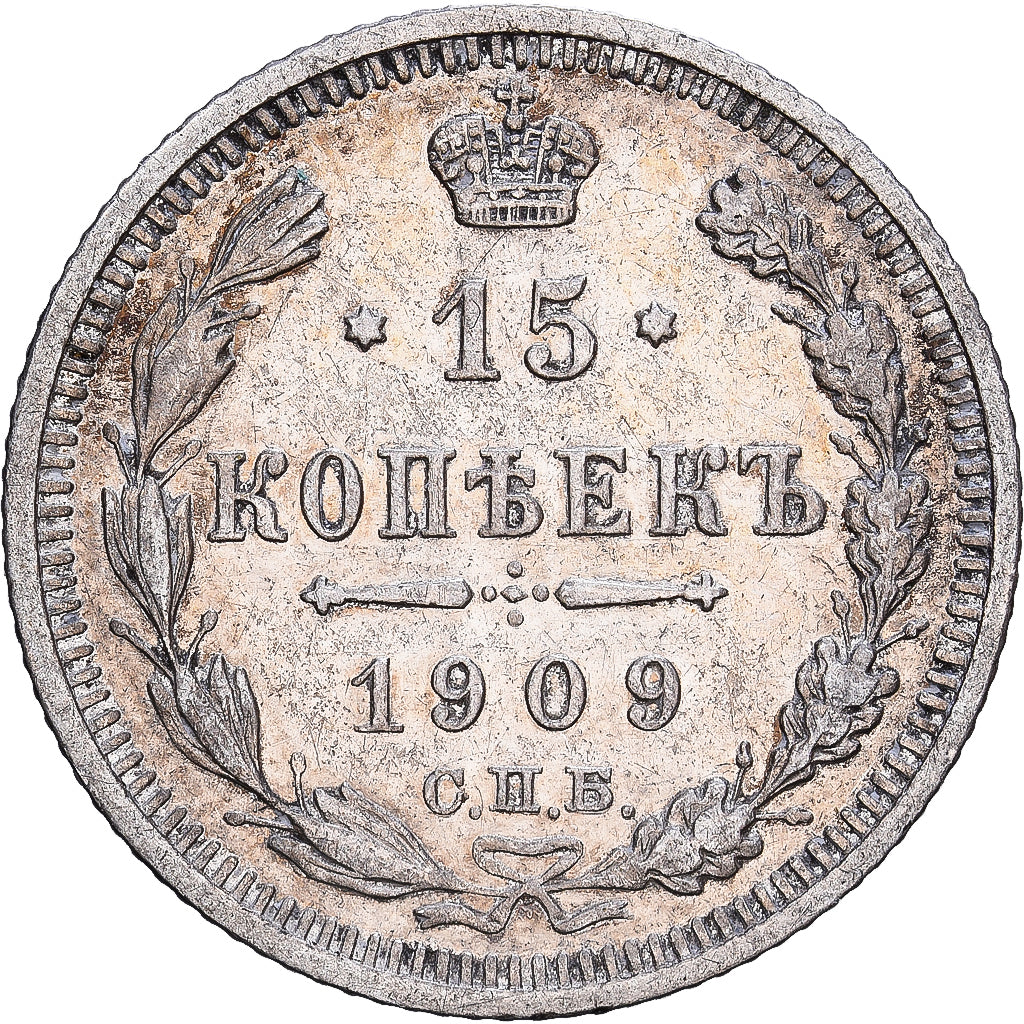Russie, Nicholas II, 15 Kopeks, 1909, Saint-Pétersbourg, Argent, TB+, KM:21a.2