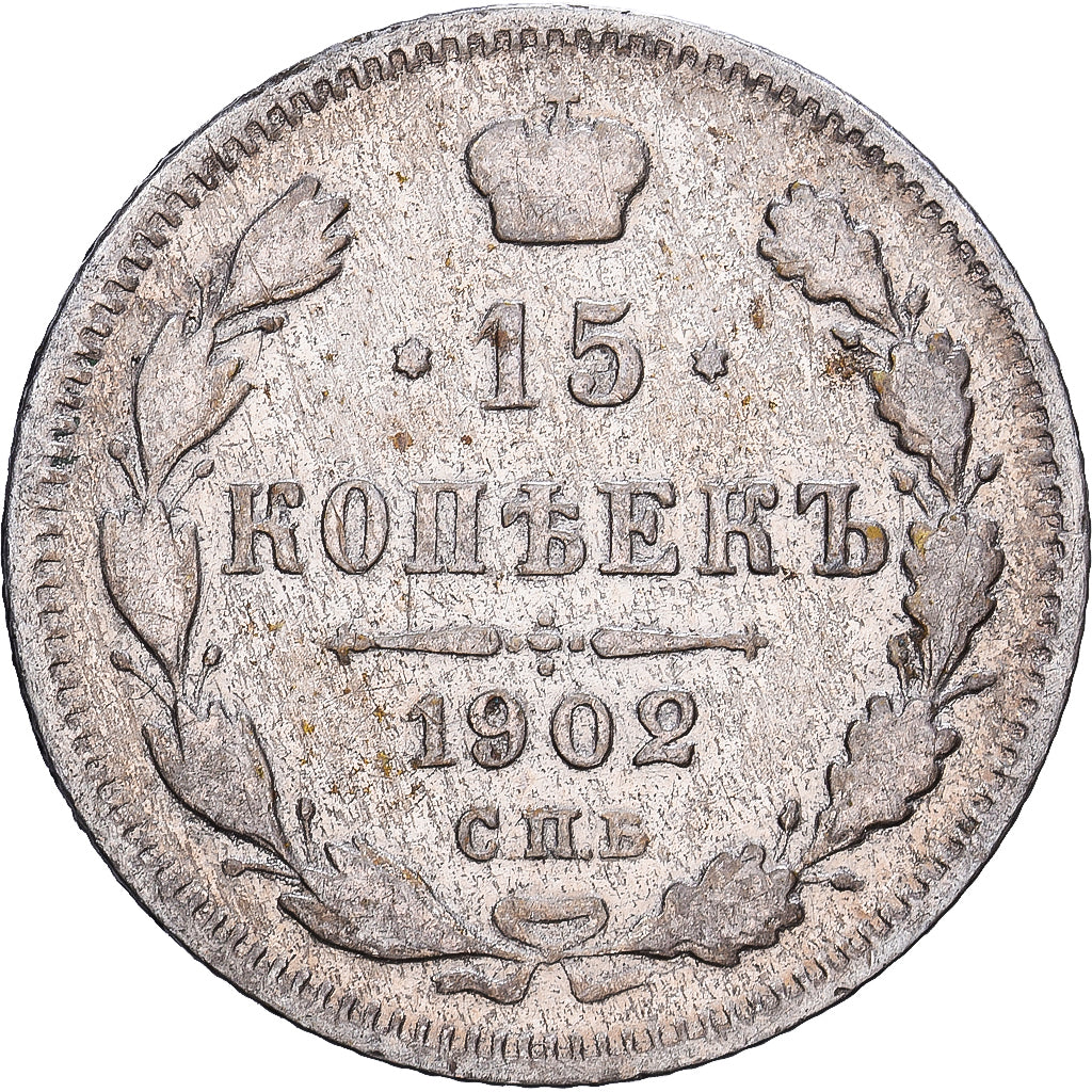 Russland, Nicholas II, 15 Kopeks, 1902, Saint Petersburg, Silber, S+, KM:21a.2