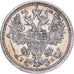 Russia, Nicholas II, 15 Kopeks, 1908, Saint Petersburg, Srebro, EF(40-45)