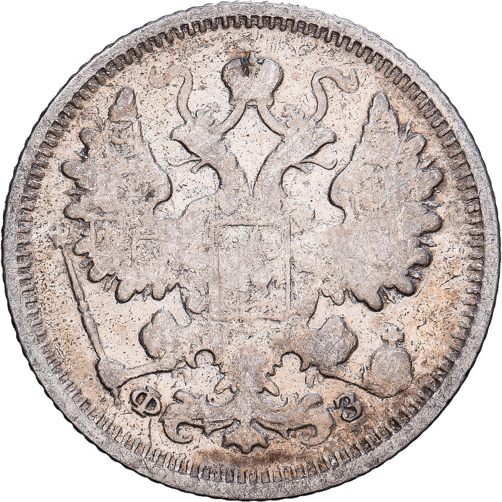 Russie, Nicholas II, 15 Kopeks, 1900, Saint-Pétersbourg, Argent, TTB, KM:21a.2