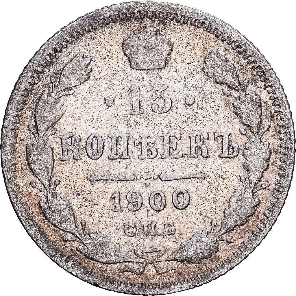 Russie, Nicholas II, 15 Kopeks, 1900, Saint-Pétersbourg, Argent, TTB, KM:21a.2