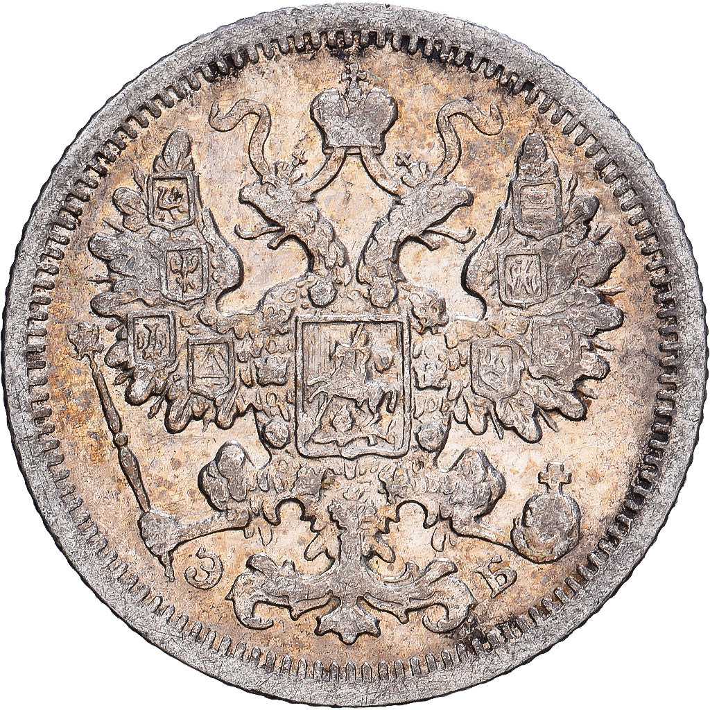 Russia, Nicholas II, 15 Kopeks, 1906, Saint Petersburg, Silver, EF(40-45)