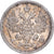Rusia, Nicholas II, 15 Kopeks, 1906, Saint Petersburg, Plata, MBC, KM:21a.2