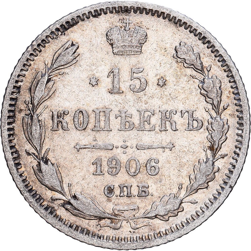 Russia, Nicholas II, 15 Kopeks, 1906, Saint Petersburg, Silver, EF(40-45)