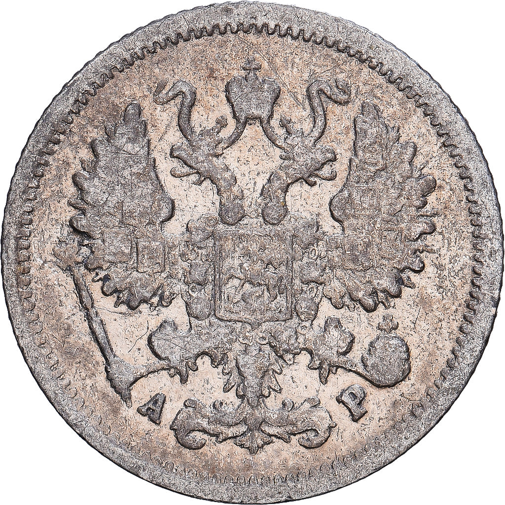 Russie, Nicholas II, 10 Kopeks, 1905, Saint-Pétersbourg, Argent, TB+, KM:20a.2