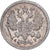 Rusia, Nicholas II, 10 Kopeks, 1905, Saint Petersburg, Plata, BC+, KM:20a.2