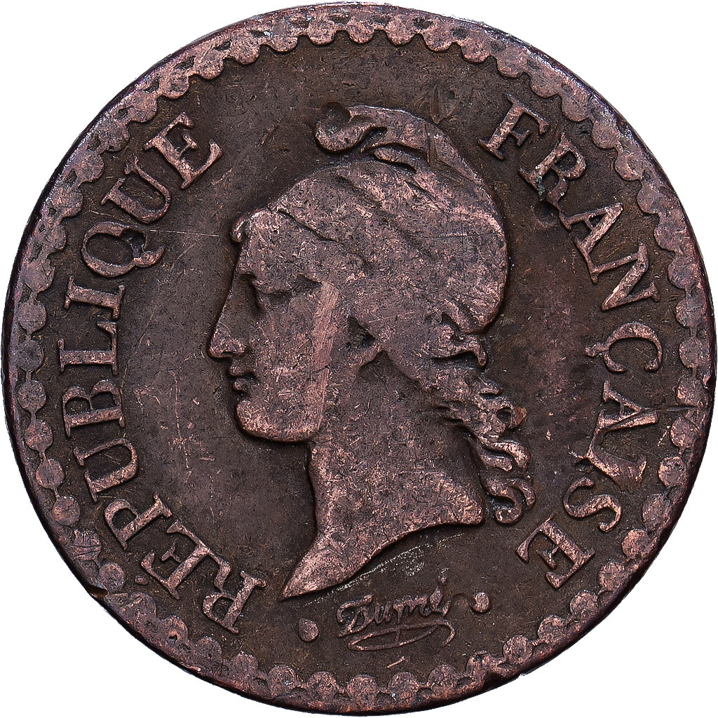 France, Centime, Dupré, 1848, Paris, Bronze, TTB, Gadoury:84, KM:754