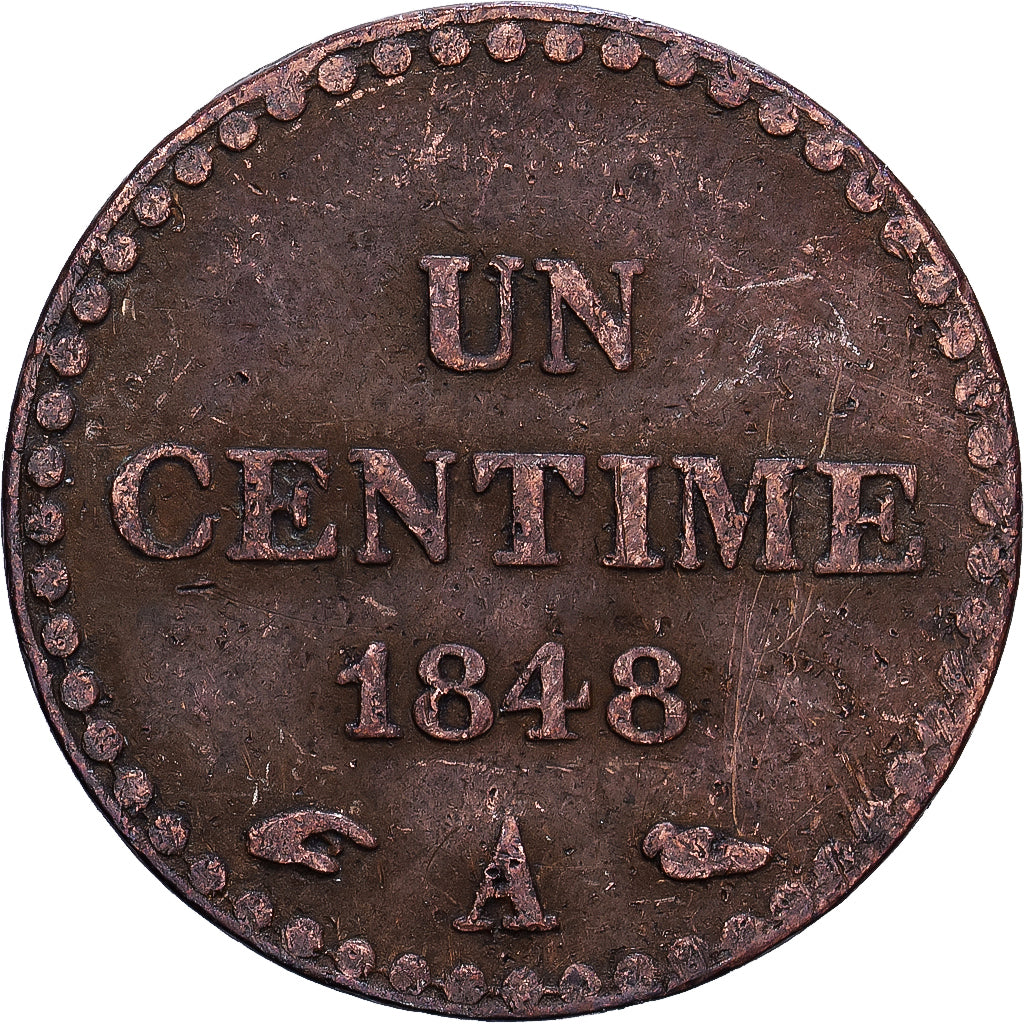 France, Centime, Dupré, 1848, Paris, Bronze, TTB, Gadoury:84, KM:754